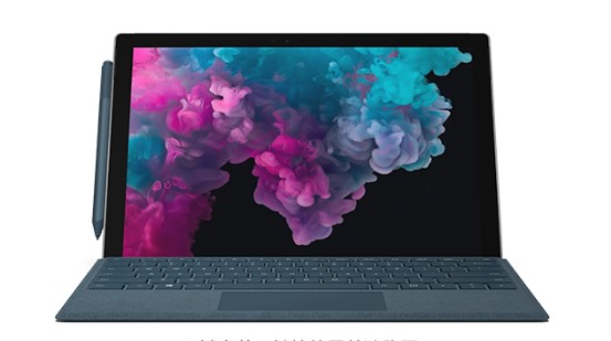 海沧从 Mac 切换到 Microsoft Surface